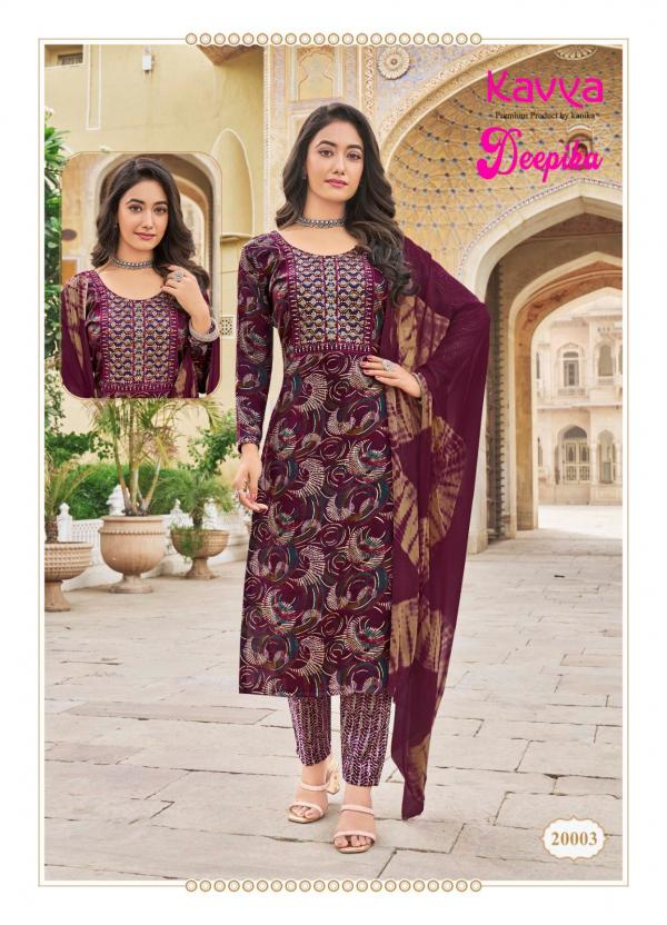 Kavya Deepika Vol 20 Kurti Bottom With Dupatta Collection