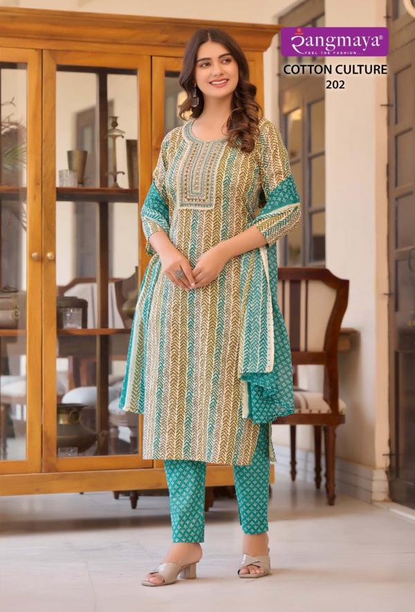 Rangmaya Cotton Culture Vol 2 Cotton Kurti Pant With Dupatta