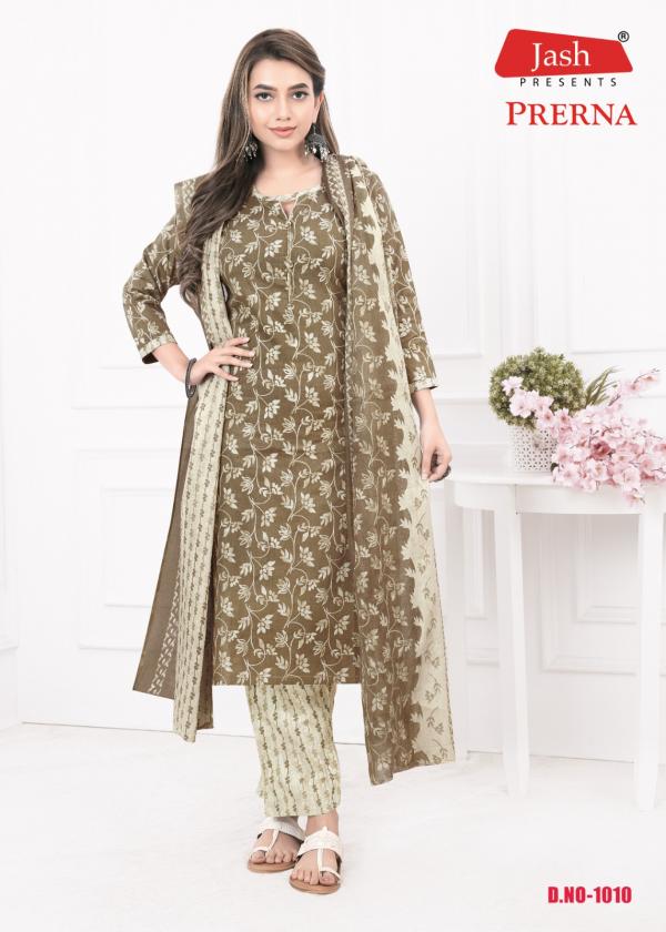 Jash Prerna 1 Cotton Kurti Pant With Dupatta Collection