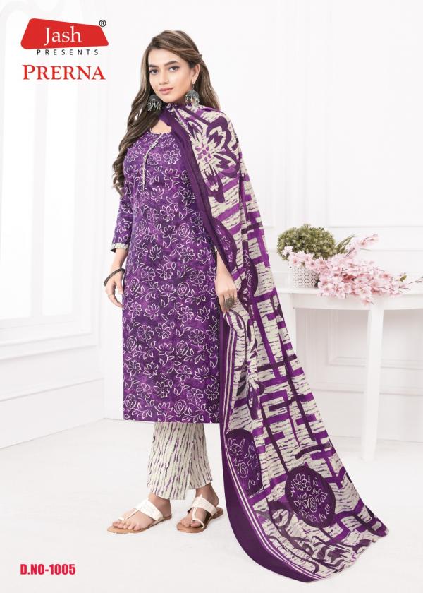 Jash Prerna 1 Cotton Kurti Pant With Dupatta Collection