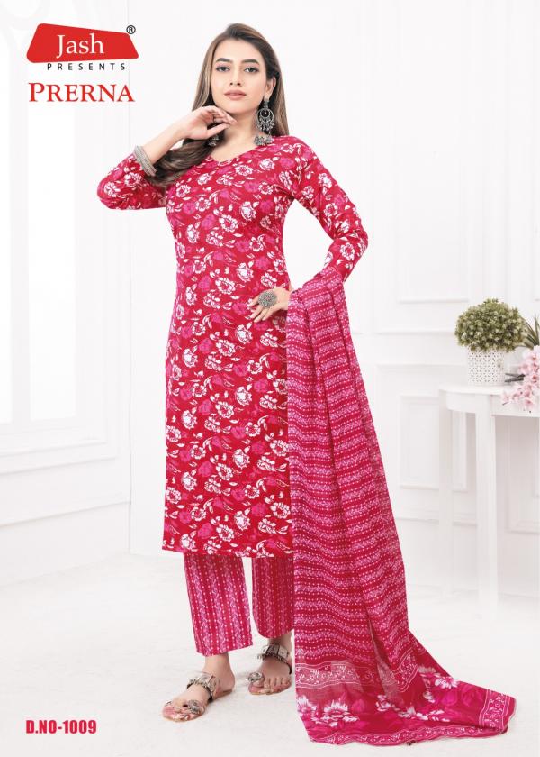 Jash Prerna 1 Cotton Kurti Pant With Dupatta Collection