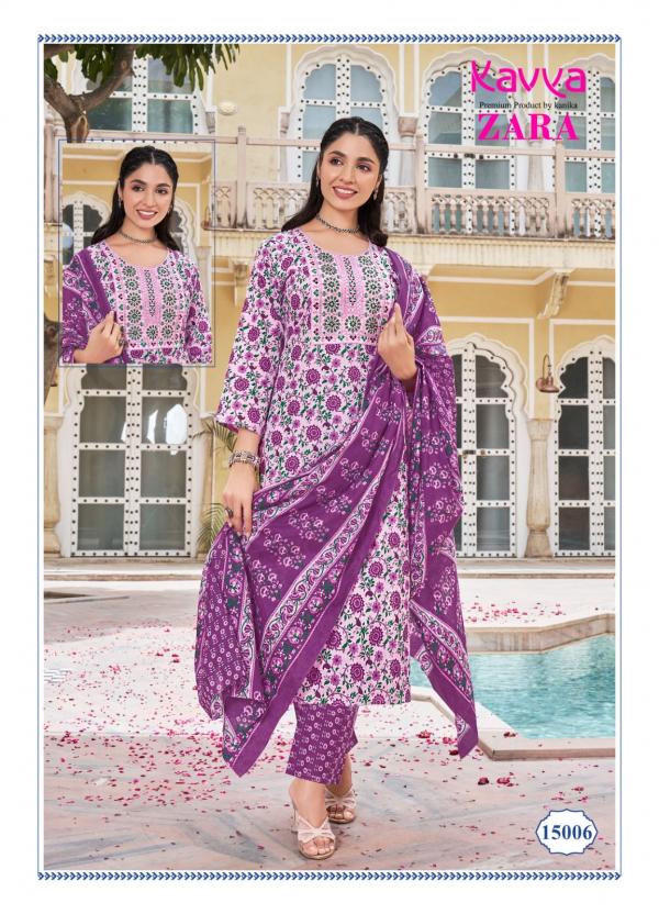 Kavya Zara Vol 15 Cambric Cotton Kurti Pant With Dupatta Collection