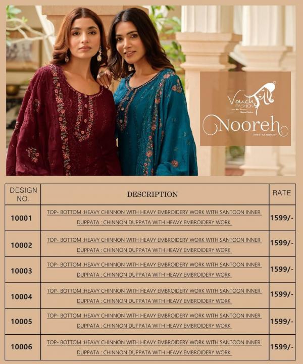 Vouch Nooreh Chinon Embroidered Salwar Kameez Collection