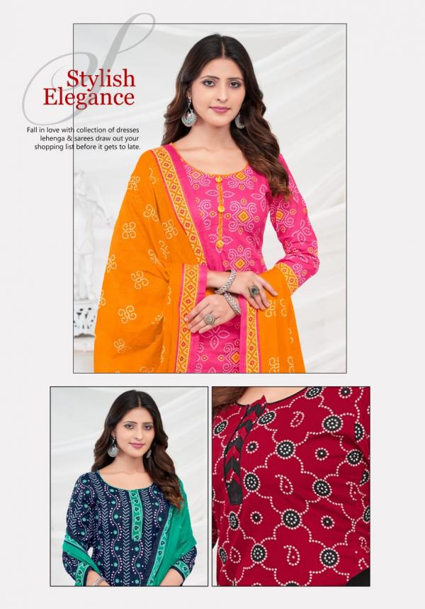 Mayur Bandhani Vol-19 – Dress Material