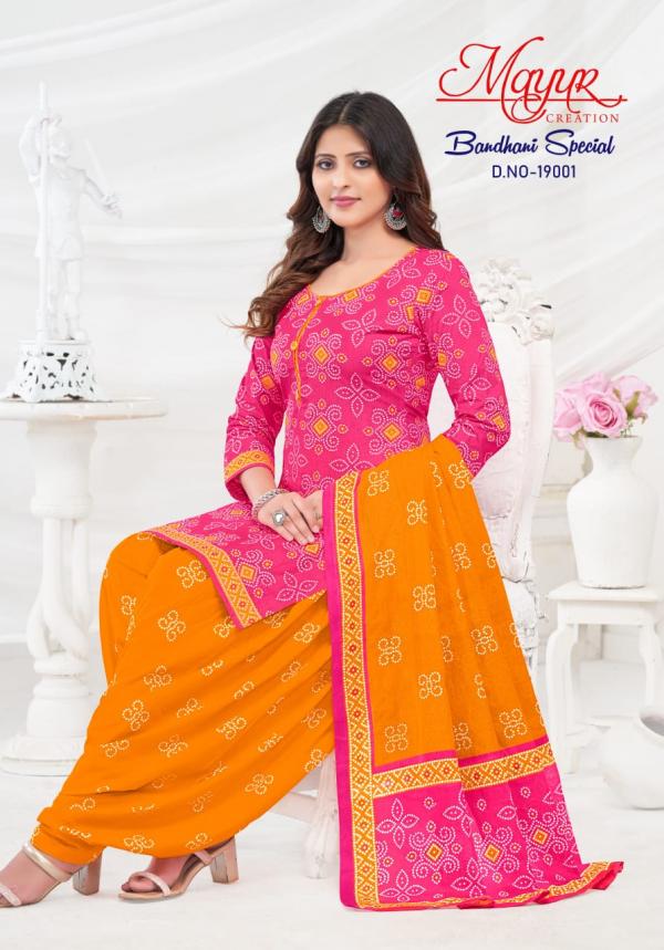 Mayur Bandhani Vol-19 – Dress Material