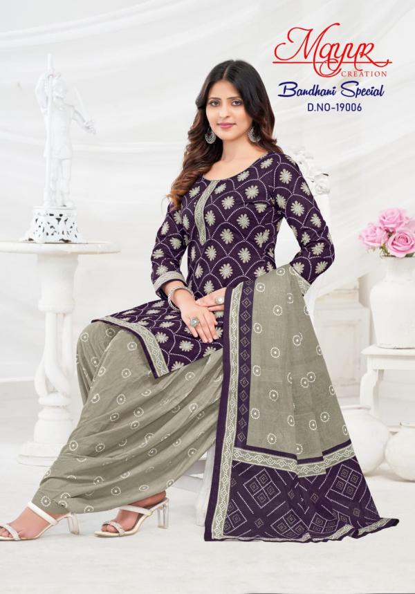 Mayur Bandhani Vol-19 – Dress Material