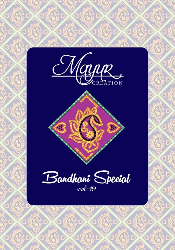 Mayur Bandhani Vol-19 – Dress Material