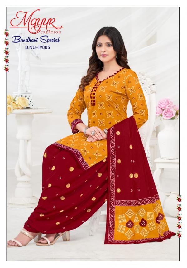 Mayur Bandhani Vol-19 – Dress Material