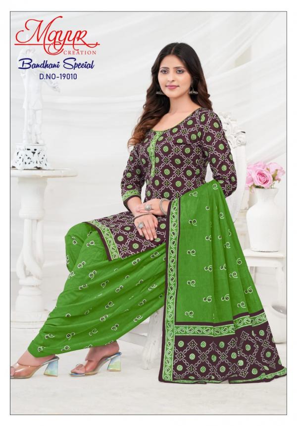 Mayur Bandhani Vol-19 – Dress Material