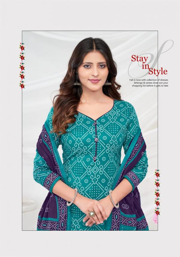 Mayur Bandhani Vol-19 – Dress Material