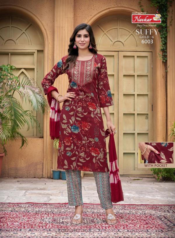 Navkar Suffy Gold 6 Rayon Foil Printed Kurti With Bottom Dupatta