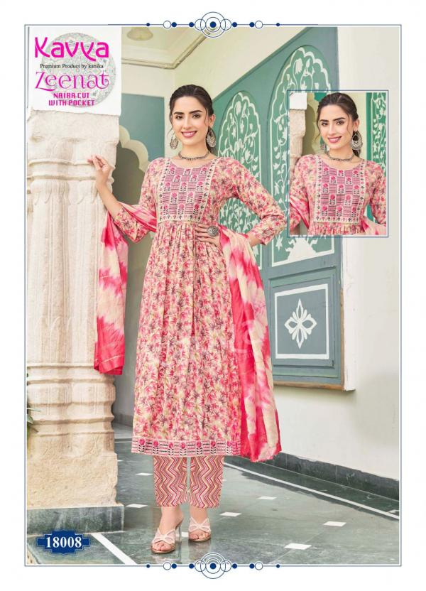 Kavya Zeenat Vol 18 Foil Printed Kurti Bottom With Dupatta