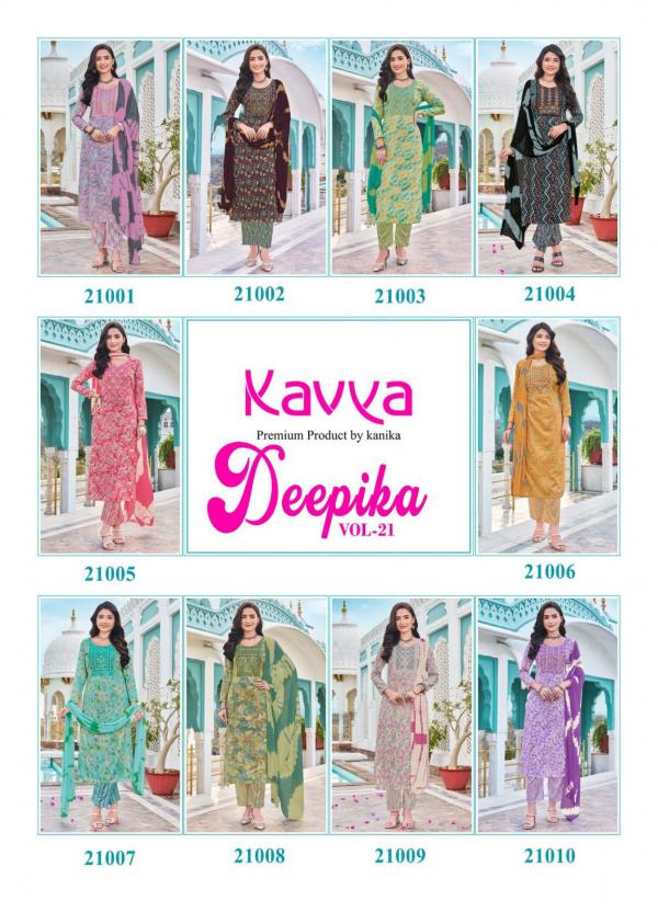 Kavya Deepika Vol 21 Kurti Bottom With Dupatta Collection