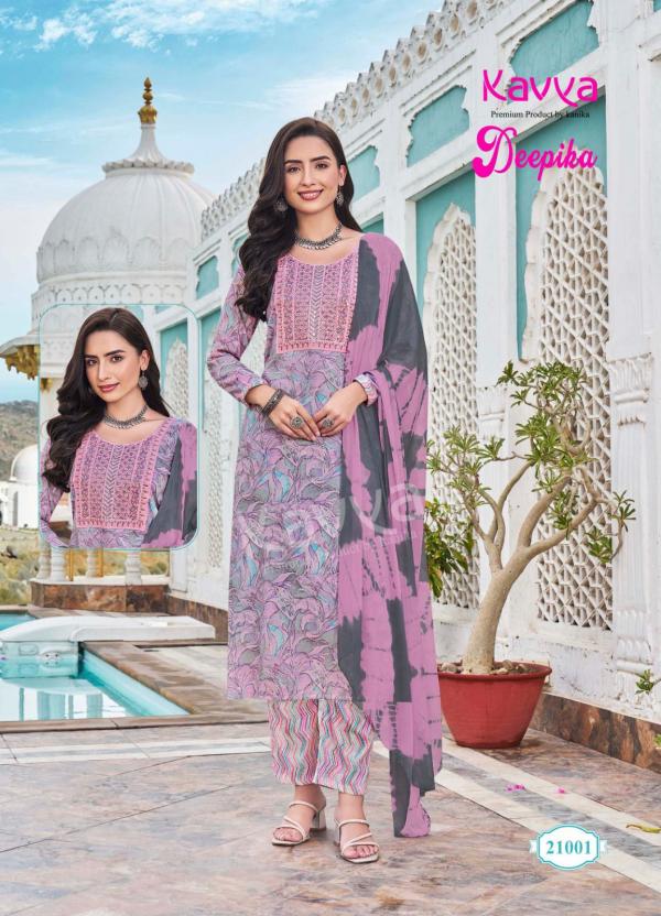 Kavya Deepika Vol 21 Kurti Bottom With Dupatta Collection