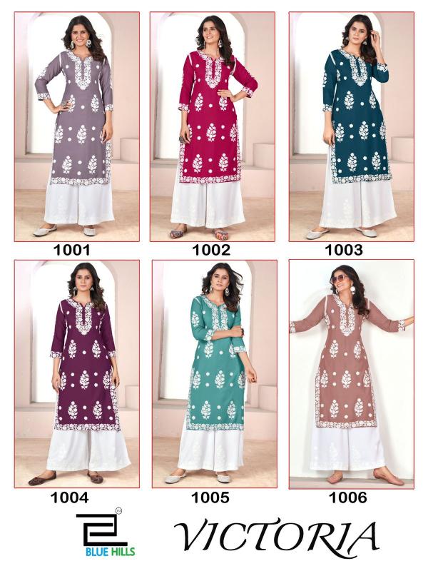 Blue Hills Victoria Rayon Fancy Kurti With Plazzo Collection