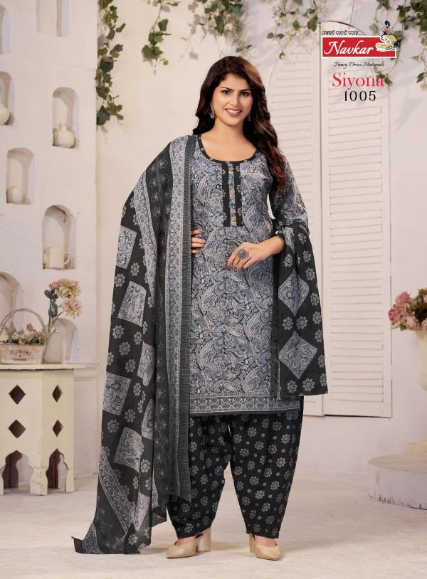 Navkar Siyona Cotton Printed Kurti Bottom With Dupatta Collection