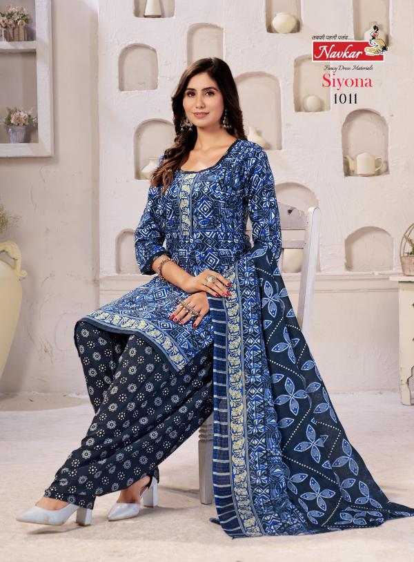 Navkar Siyona Cotton Printed Kurti Bottom With Dupatta Collection