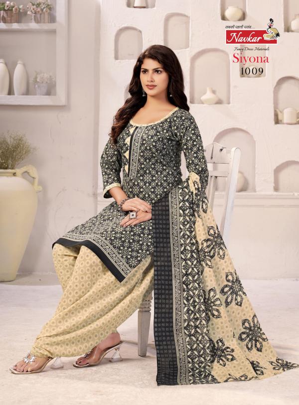 Navkar Siyona Cotton Printed Kurti Bottom With Dupatta Collection