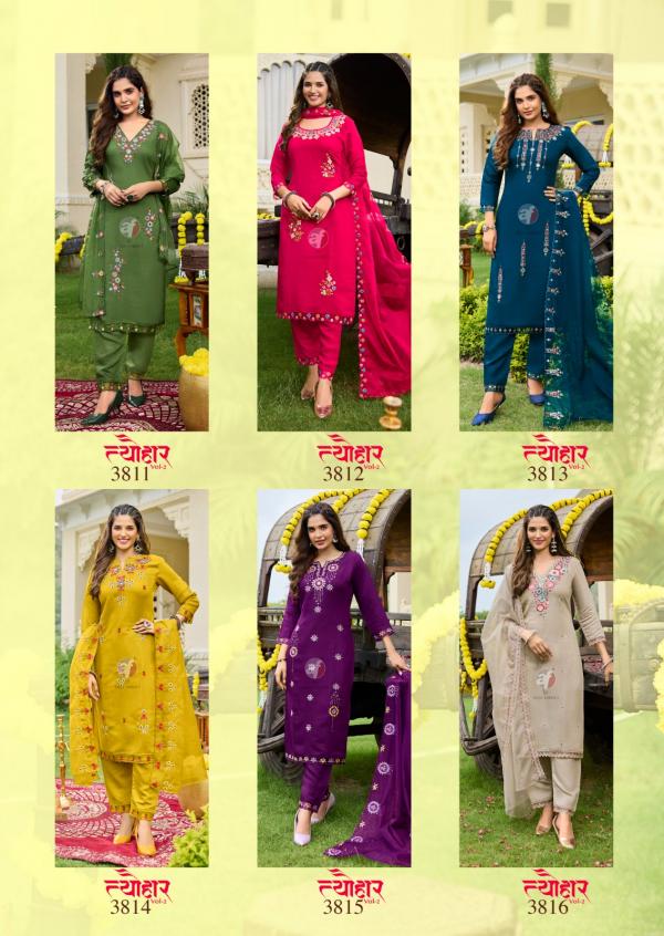 Af Tyohaar Vol 2 Viscose Kurti Pant With Dupatta Collection