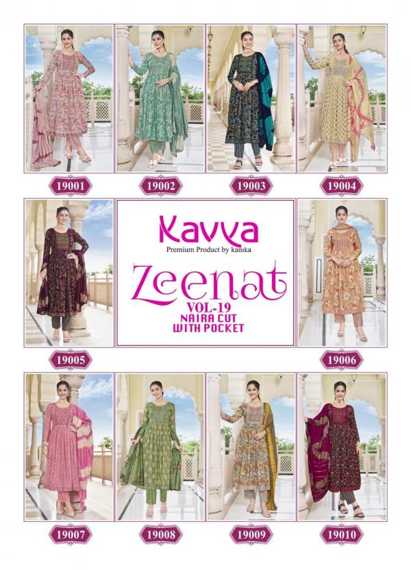 Kavya Zeenat Vol 19 Foil Printed Kurti Bottom With Dupatta