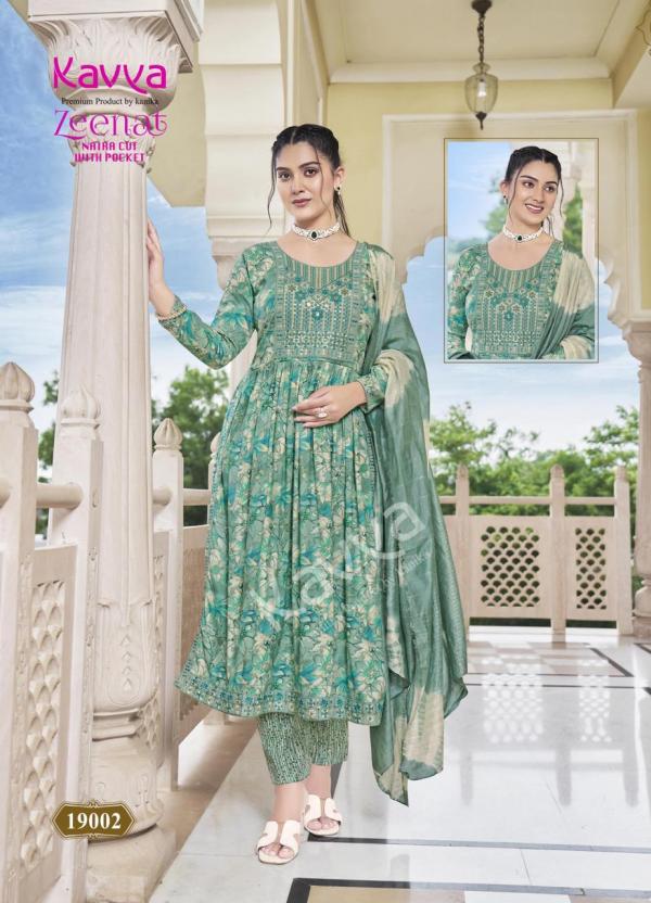 Kavya Zeenat Vol 19 Foil Printed Kurti Bottom With Dupatta