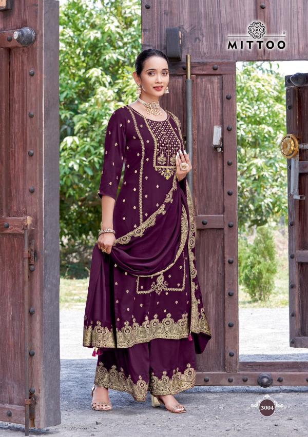 Mittoo Sparsh Rayon Printed Kurti Bottom With Dupatta Collection