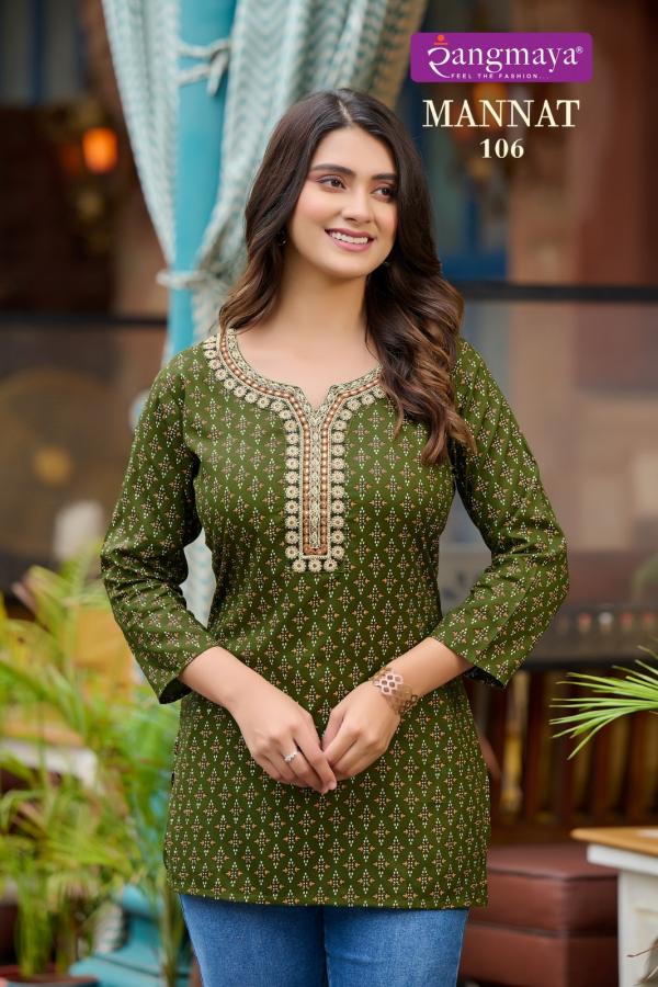 Rangmaya Mannat Fancy Western Tops Collection