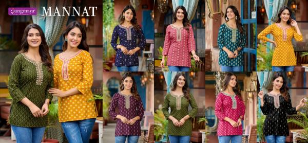 Rangmaya Mannat Fancy Western Tops Collection