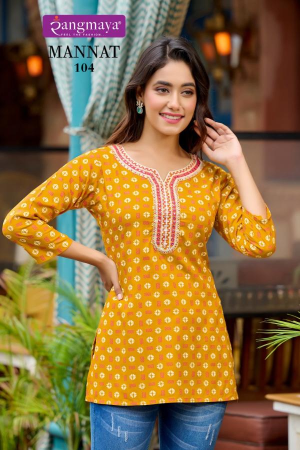 Rangmaya Mannat Fancy Western Tops Collection