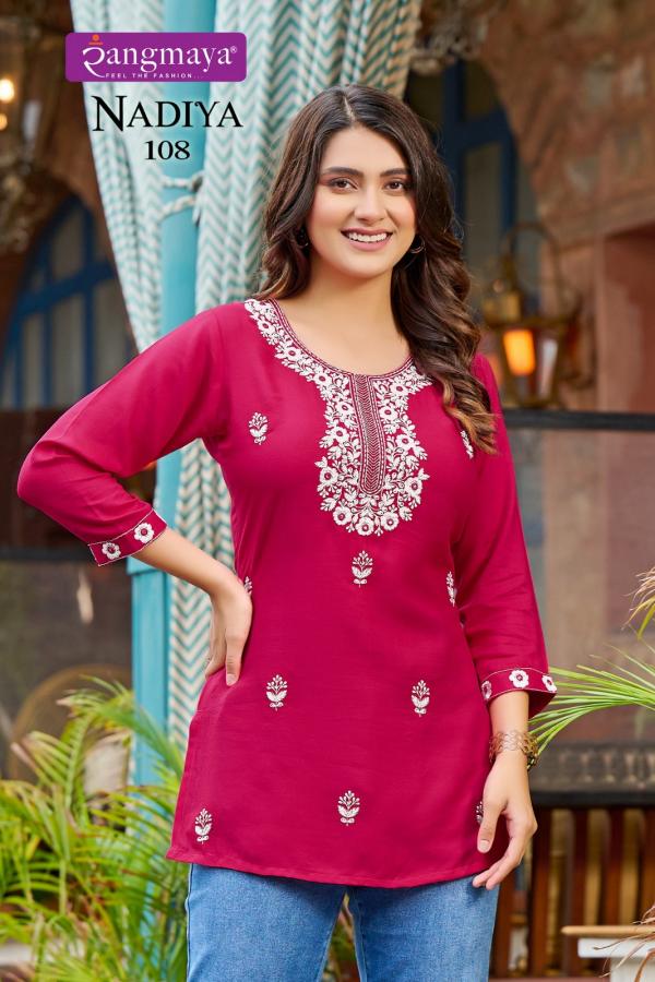 Rangmaya Nadiya Fancy Western Tops Collection