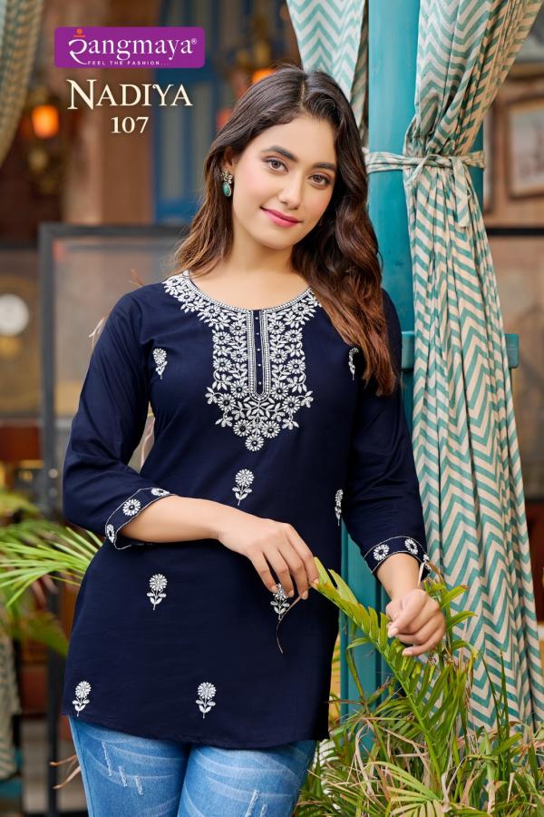 Rangmaya Nadiya Fancy Western Tops Collection