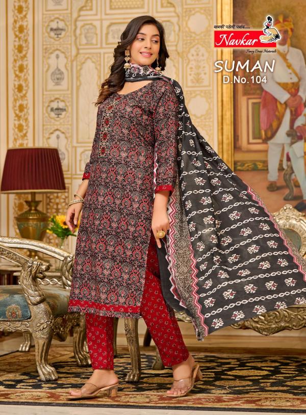 Navkar Suman Vol 1 Cotton Printed Kurti Bottom With Dupatta