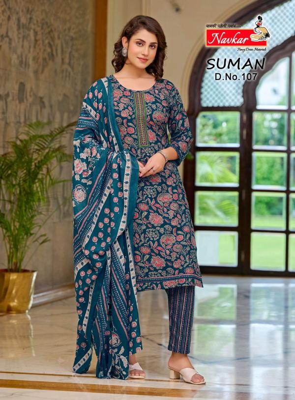 Navkar Suman Vol 1 Cotton Printed Kurti Bottom With Dupatta