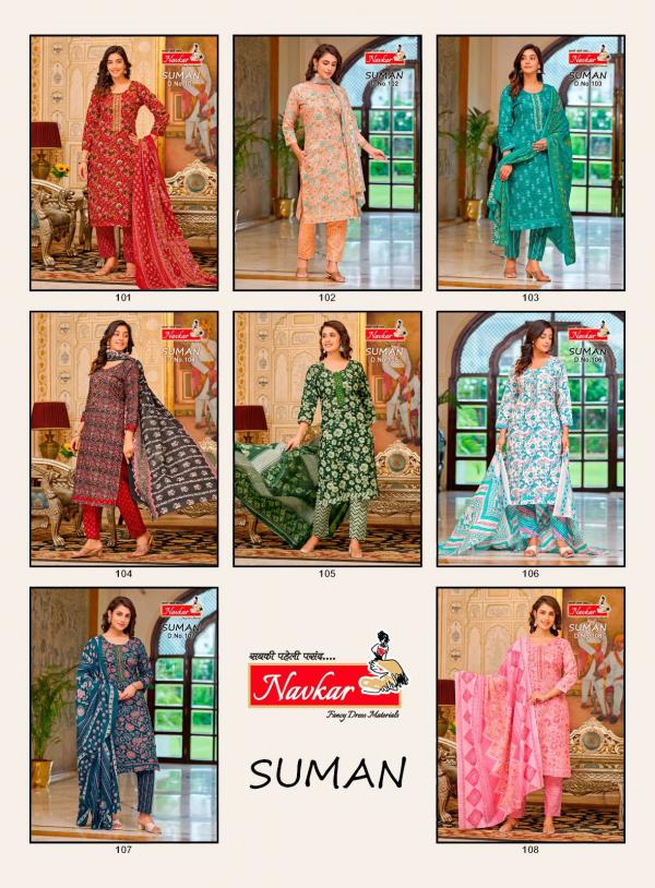 Navkar Suman Vol 1 Cotton Printed Kurti Bottom With Dupatta