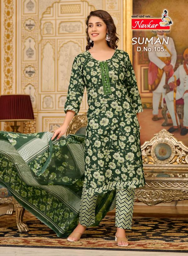 Navkar Suman Vol 1 Cotton Printed Kurti Bottom With Dupatta