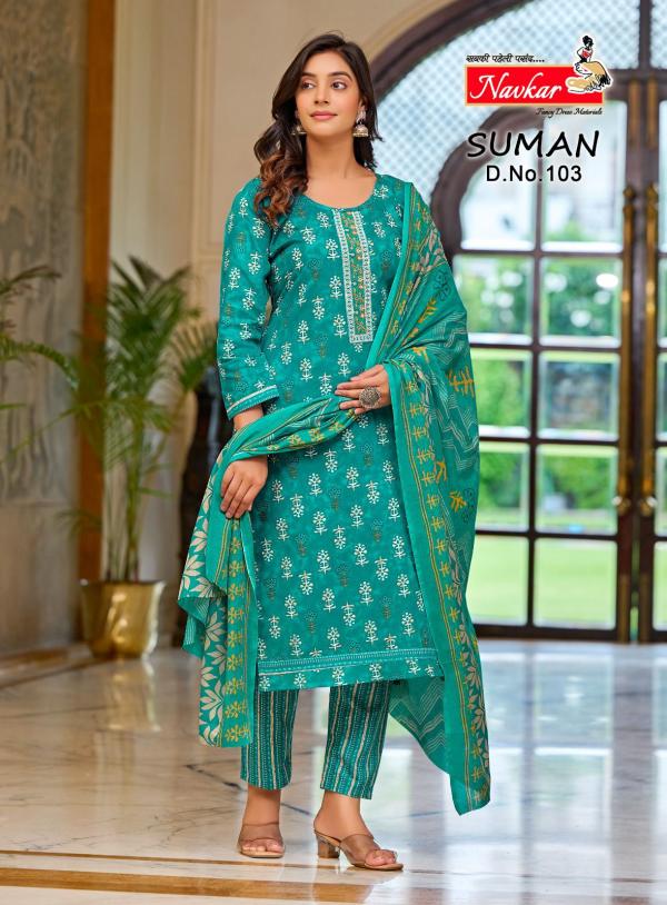 Navkar Suman Vol 1 Cotton Printed Kurti Bottom With Dupatta