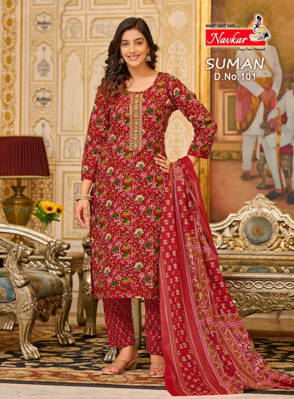 Navkar Suman Vol 1 Cotton Printed Kurti Bottom With Dupatta