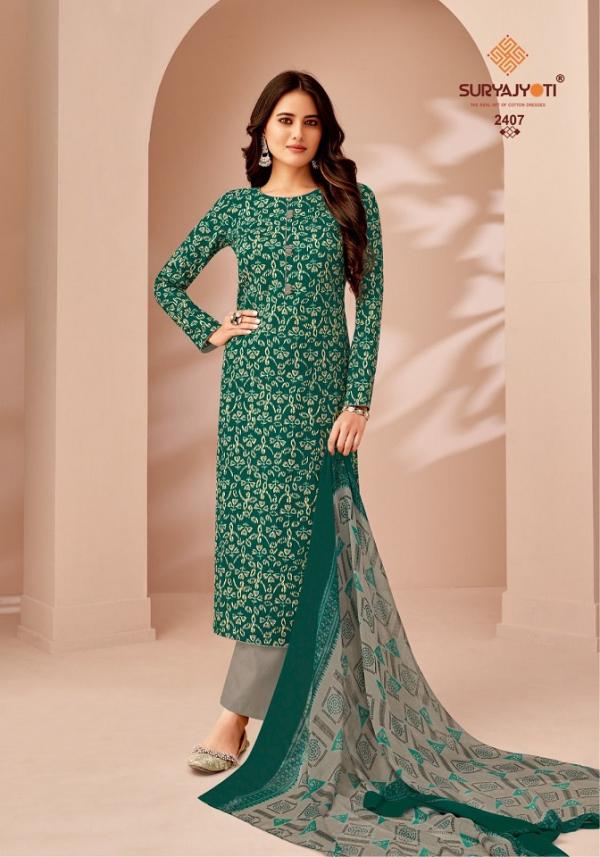 Suryajyoti Suhana Vol-24 – Dress Material