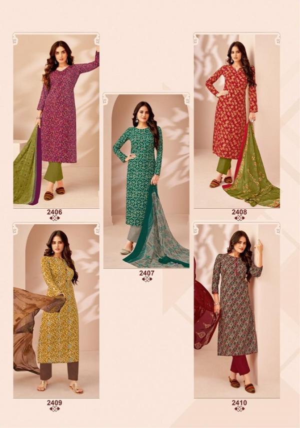 Suryajyoti Suhana Vol-24 – Dress Material