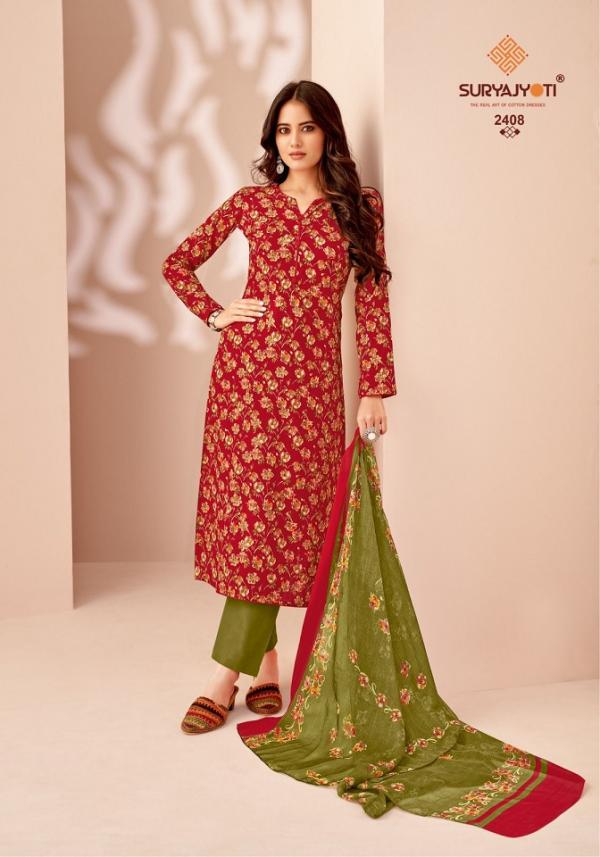 Suryajyoti Suhana Vol-24 – Dress Material