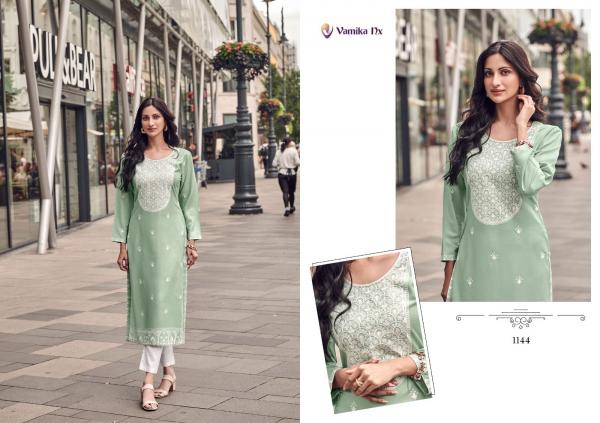 Vamika Nx Rooh Vol 8 Fancy Lakhnawi Kurti With Bottom