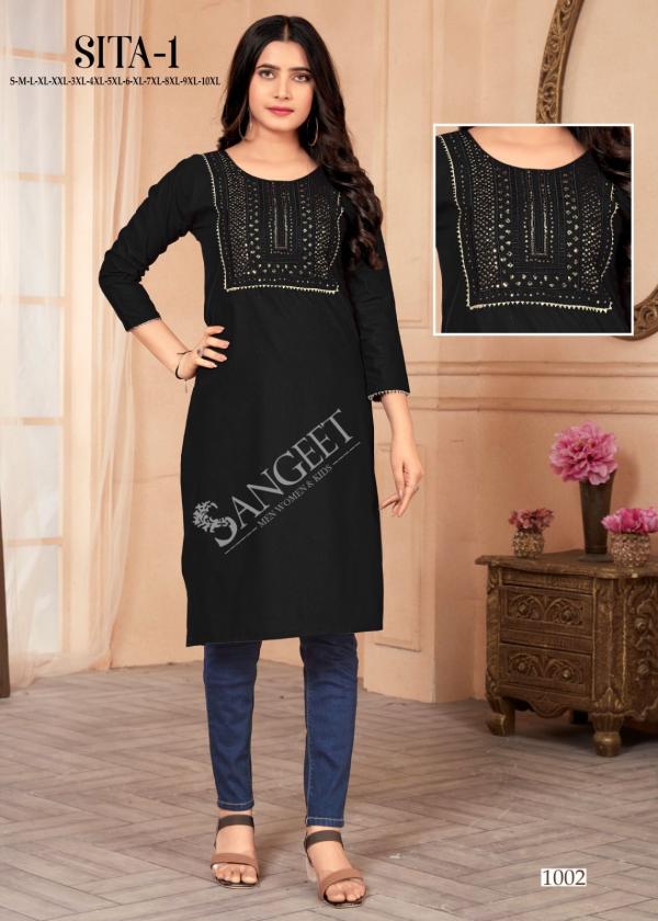 Sita 1 Cotton Slub Fancy Kurti Collection