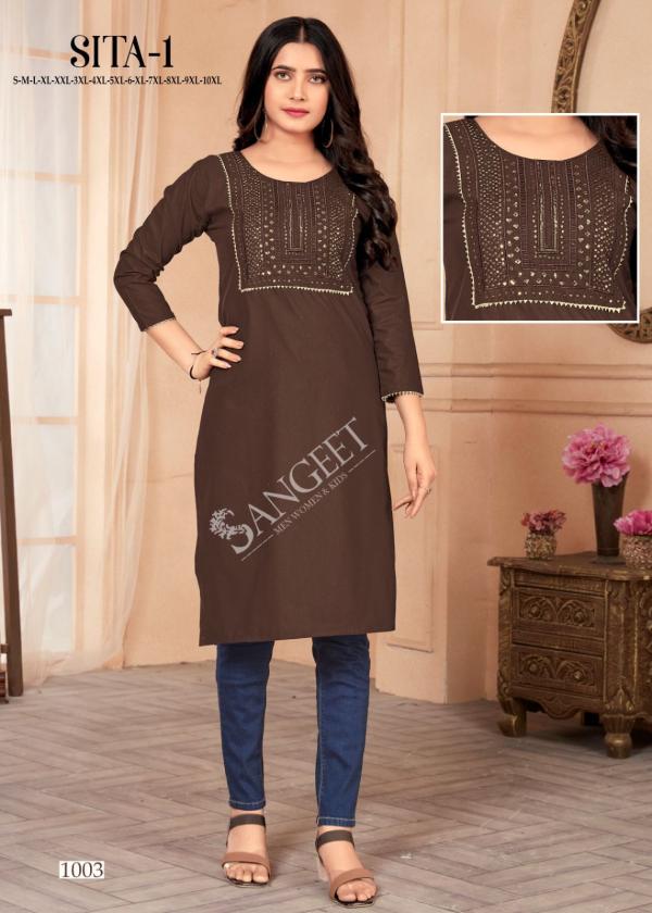 Sita 1 Cotton Slub Fancy Kurti Collection