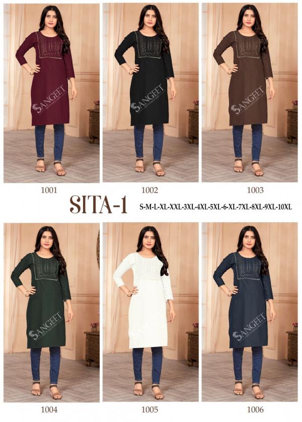 Sita 1 Cotton Slub Fancy Kurti Collection