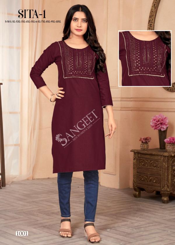 Sita 1 Cotton Slub Fancy Kurti Collection