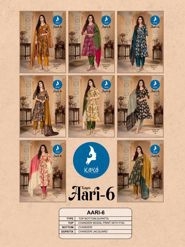 Kaya Aari 6 Fancy Kurti Bottom With Dupatta Collection