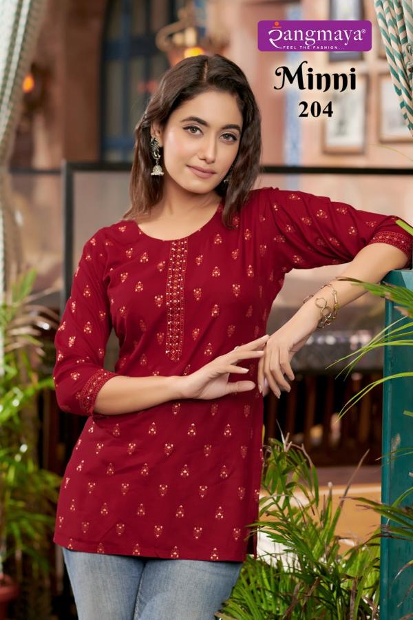 Rangmaya Minni Vol 2 Rayon Designer Short Top Collection