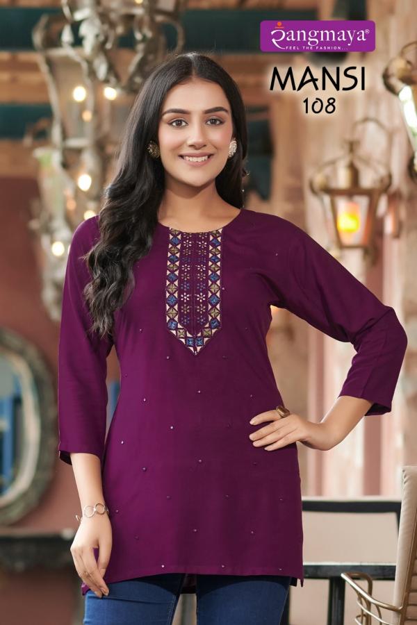 Rangmaya Mansi Rayon Fancy Short Top Collection