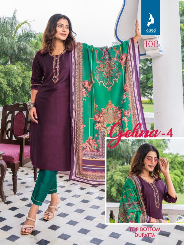 Kaya Ghena 4 Fancy Kurti Bottom With Dupatta Collection