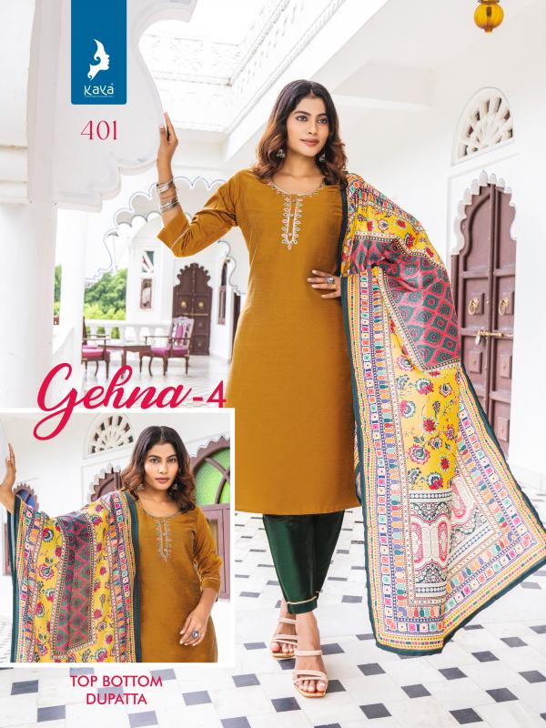 Kaya Ghena 4 Fancy Kurti Bottom With Dupatta Collection